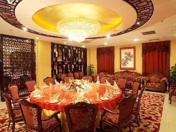 Bda Yongkang Business Hotel 4*