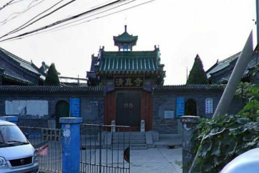 Bda Yongkang Business Hotel 4*