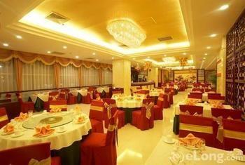 Bda Yongkang Business Hotel 4*