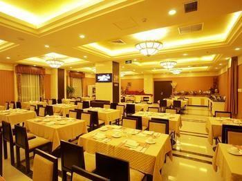 Bda Yongkang Business 4* Beijing