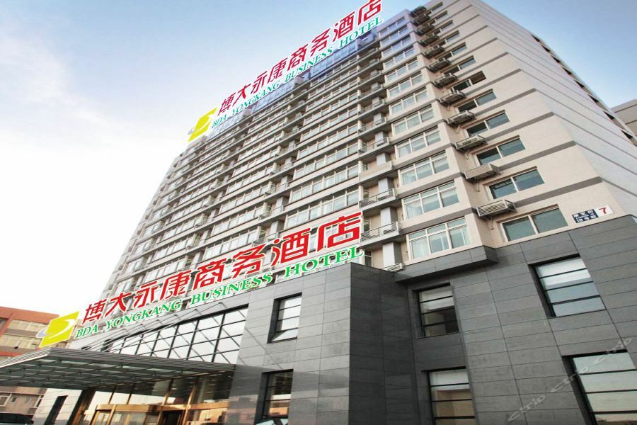 Hotel Bda Yongkang Business